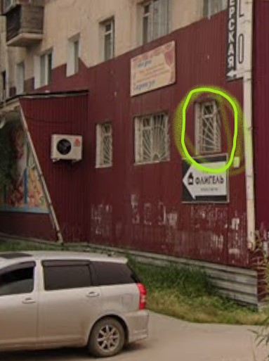 This window